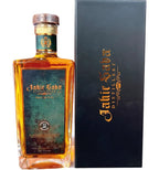 Pisco Jahir Saba 40º 12 años 750cc